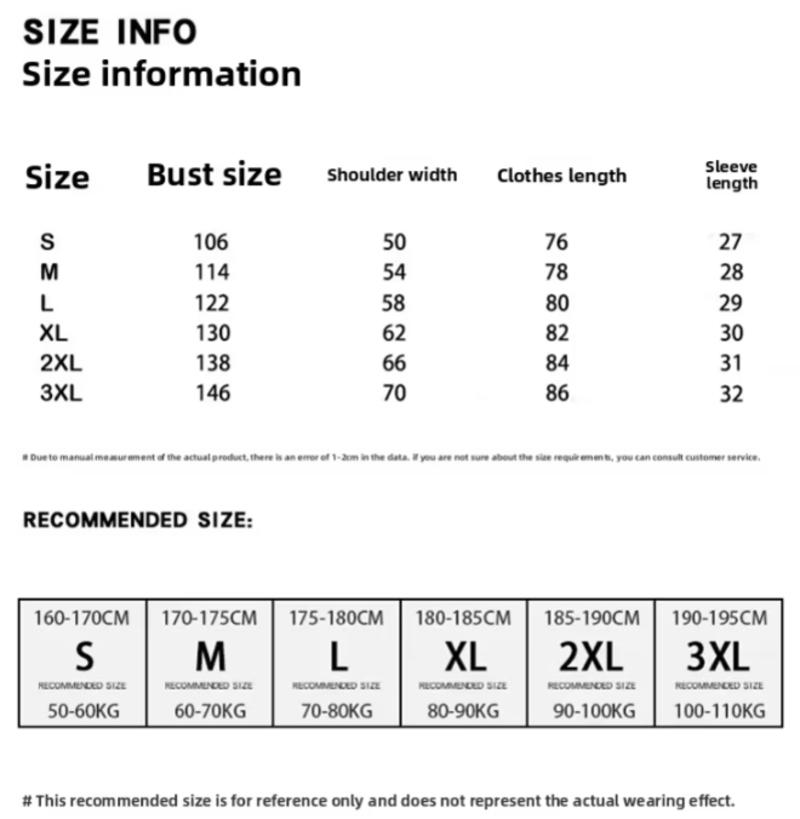 Streetwear Digital Printed Retro Loose Breathable Polyester Football Jersey T Shirt